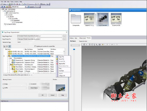 Autodesk Vault professional 2018 Server 64位安装版