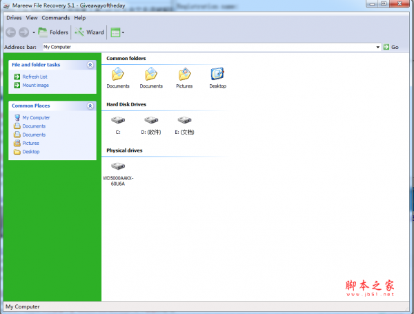 Mareew File Recovery(文件恢复软件) v5.1 中文多语特别版(附注册码)