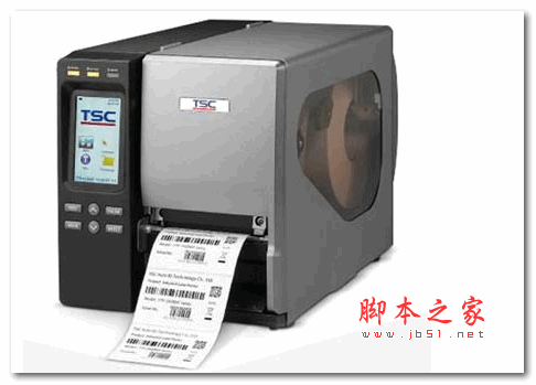 tsc ttp-2410mt打印机驱动 官方安装版 32位/64位