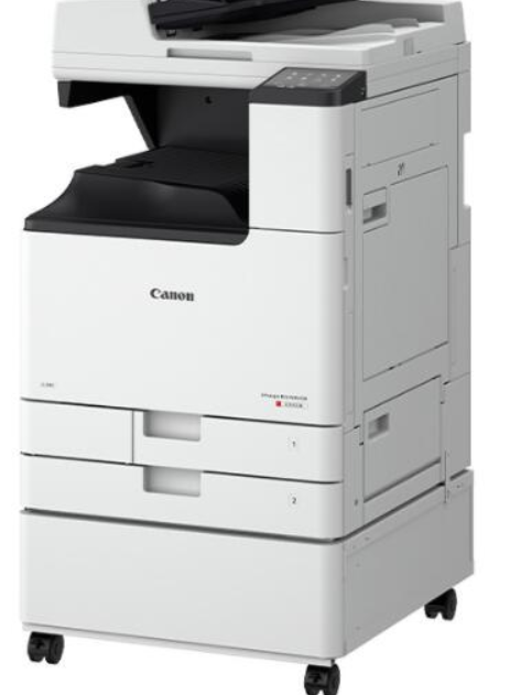 佳能iR C3330L复合机驱动 v7.91 官方免费版