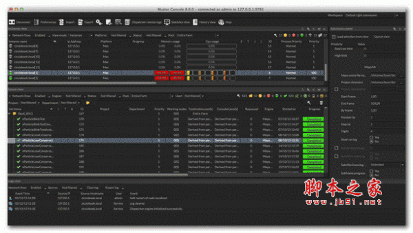 Virtual Vertex Muster 8(多媒体集群渲染平台) linux版 8.6.2 官方版 64位