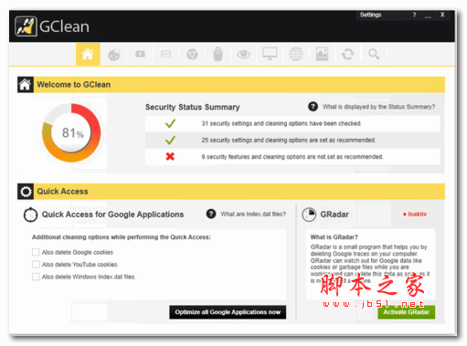 Abelssoft GClean 2018(Google程序清理/管理工具) 2018.145 完整特别版
