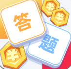 答题夺宝 for Android v1.0.0 安卓手机版