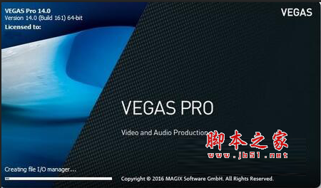 Vegas Movie Studio(视频编辑软件) 家庭基础版 v14.0.0 64位 官方多语安装版