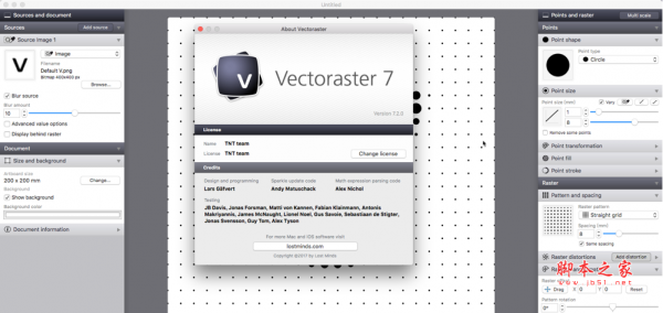 Vectoraster for Mac(矢量图的栅格图案工具) v7.2.0 特别版