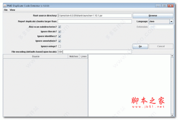 PMD 6(源代码分析工具) v6.0.0 官方英文版