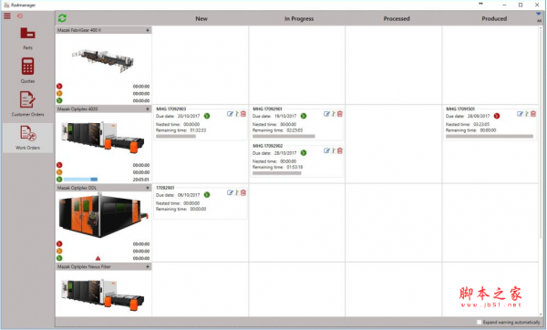 Vero Radan 2018 R1(钣金设计软件) v2018.10.0 官方版(附安装教程)