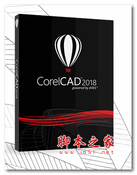 corelcad 2018(2D制图和3D设计软件) 官方安装版 32位