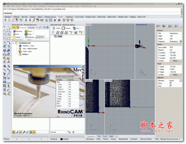 RhinoCAM 2018 for Rhino5 v8.0.425 64位 特别版