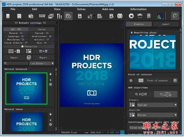 HDR projects 2018 pro(渲染软件) v6.64.02783 免费特别版(附安装教程) 32位