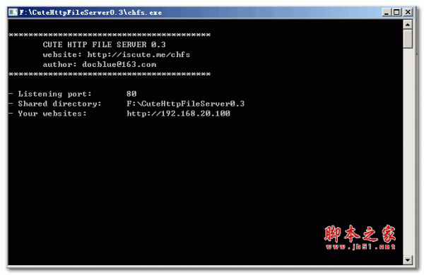 Cute Http File Server(文件共享服务器) v3.1 官方绿色免费版