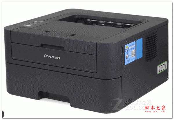 联想Lenovo LJ2605D打印机驱动程序 官方免费版