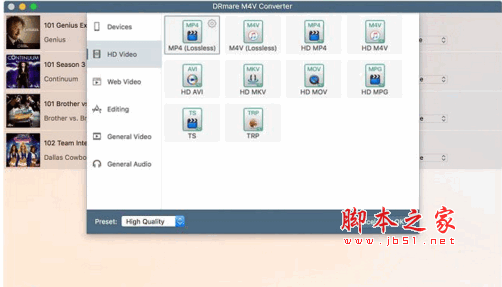 DRmare M4V Converter for Mac(iTunes视频去除DRM工具) 2.1.2 苹果特别版