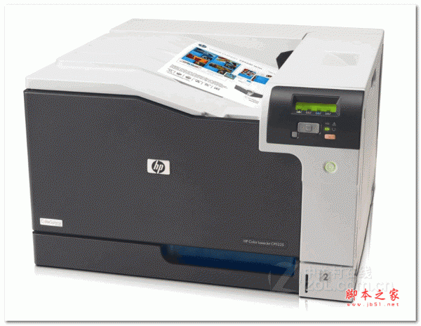 惠普HP Color LaserJet CP5225n打印机驱动程序 官方免费版