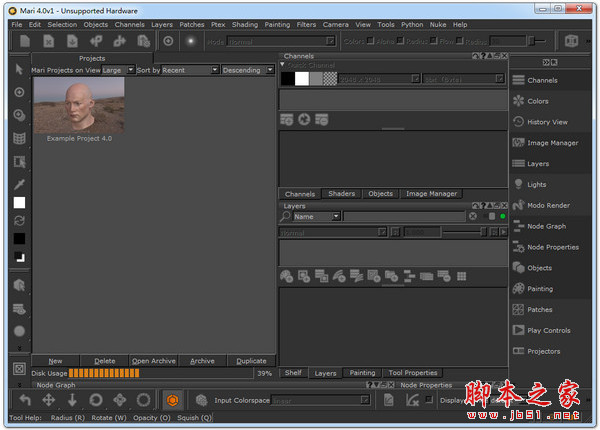 3D纹理绘制软件The Foundry Mari 4.0v1 Linux64 特别版(附破解文件+安装方法)