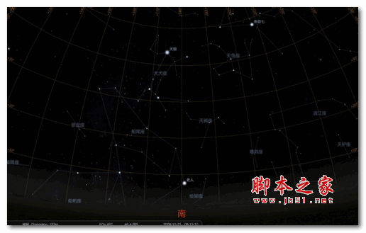 stellarium(虚拟天文馆) v25.3 官方安装多语版 64位