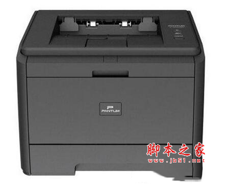 奔图M7200FDN打印机驱动 V1.24 官方免费安装版