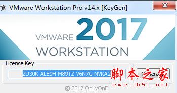 VMware Workstation Pro 14虚拟机注册机 永久授权版(附VMware 14 Pro序列号)