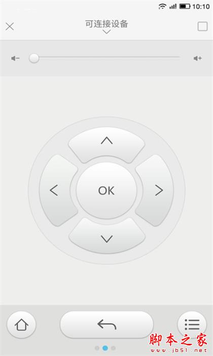 易互动app for Android v8.2.95471 安卓版