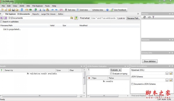 JSONBuddy(JSON编辑器) V4.0 免费安装版