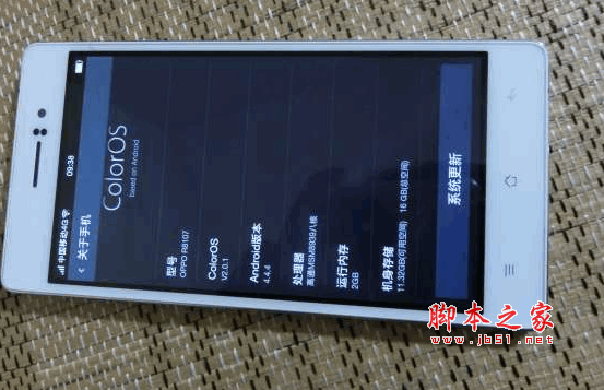 OPPO R8109官方线刷包 附刷机救砖教程+刷机驱动 亲测OK