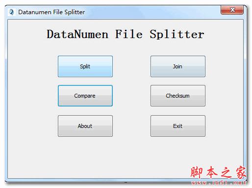 DataNumen File Splitter(文件分割合并工具) V1.0 官方免费安装版
