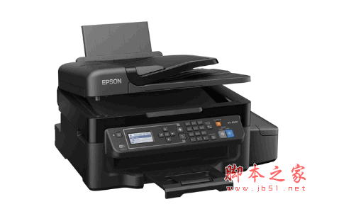 爱普生et2550打印机驱动程序 官方免费版