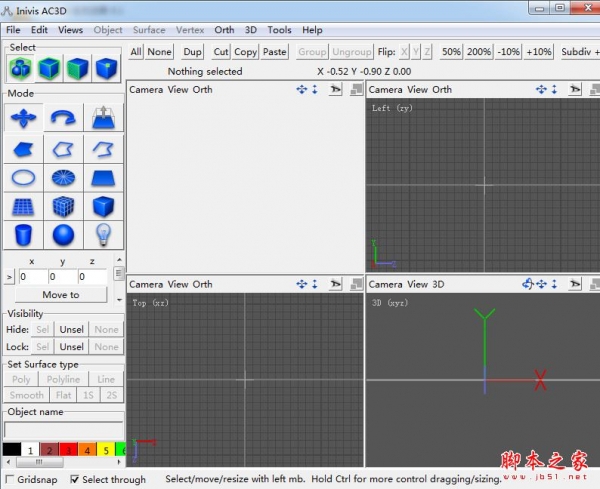 inivis ac3d(3D模型制图软件) v9.1.0 免费特别版(附注册码+安装教程)