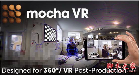 Avid插件 360°/VR三维全景跟踪合成插件版 Mocha VR Plugin v5.5.2 Mac特别版