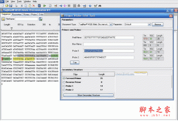 Beacon Designer 8(pcr引物设计软件) v8.14 官方安装免费版