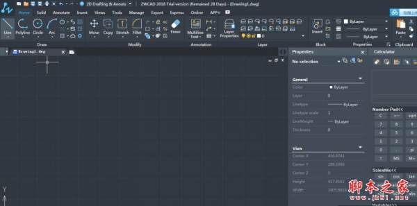 中望cad 2018 官方正式英文版(附安装教程) 32位