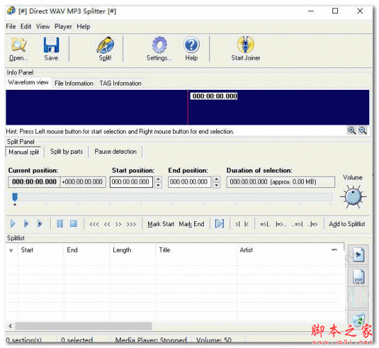 WAV/MP3分割工具(Direct WAV MP3 Splitter) v3.0.0.0 官方安装版