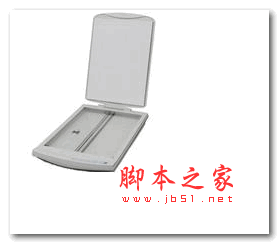 精益Plustek SW520扫描仪驱动程序 官方免费版