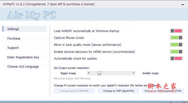 AirMyPC(镜像处理工具) V2.9.1 官方英文安装版
