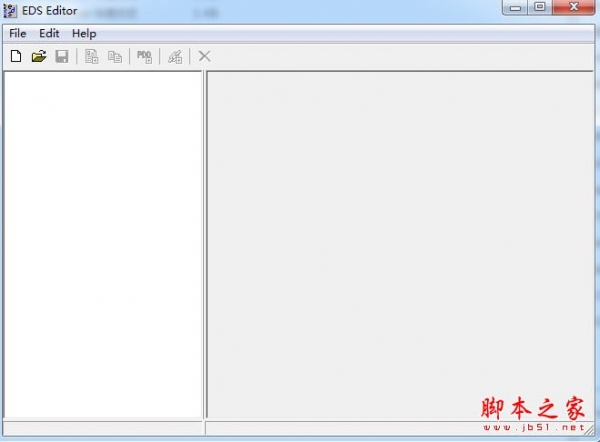 Canopen EDS Editor(eds文件编辑器) V2.0.0.0 官方免费安装版