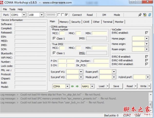 CDMA Workshop(CDMA工具箱) V3.8.5 免费绿色版