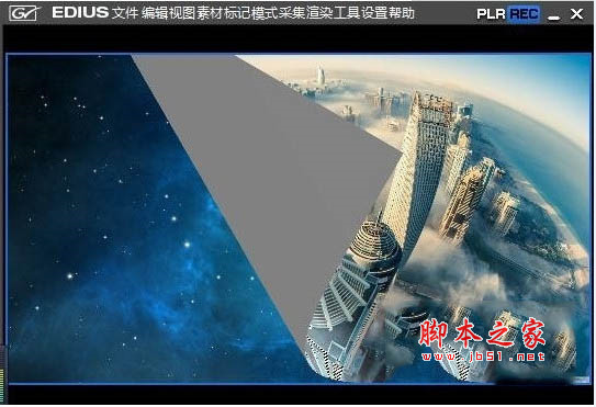 edius转场特效插件套装(视频特效和场景转换) v10.1.0.577 最新免费版