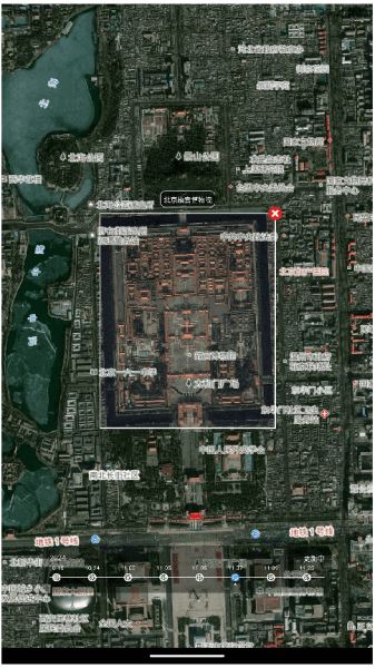 吉林一号网 v2.0.1 安卓版