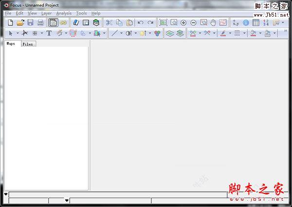 PCI Geomatica 2017 免费特别版(附破解文件+安装破解说明) 64位