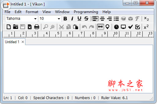 Vikon(文本文档编辑器) v3.2.1 官方中文多语安装版