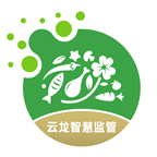 云龙智慧监管 for Android v6.61.8 安卓版
