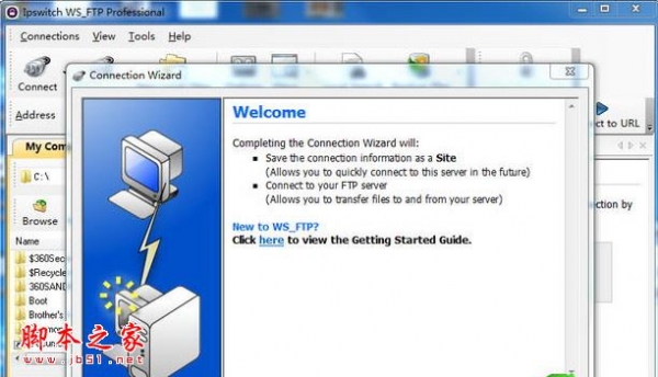 Ipswitch WS FTP Pro(ftp客户端) v12.6.0 免费特别版(附破解文件+安装破解教程)