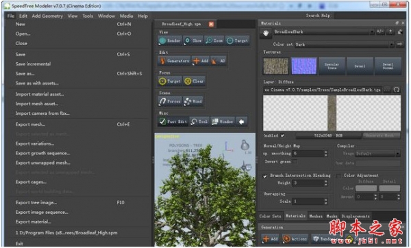 三维树木建模软件SpeedTree Cinema 8.0.2 Mac 苹果电脑激活版(附破解方法)