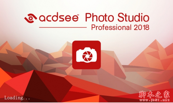 ACDSee Photo Studio Pro 2018 专业版 v11.0 安装特别版(附破解补丁+安装教程)64位