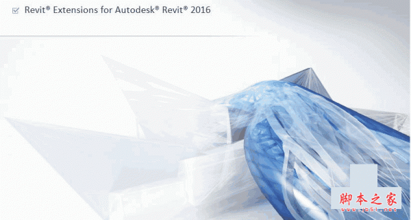 Revit2016项目样板文件 中文免费版(附导入步骤)