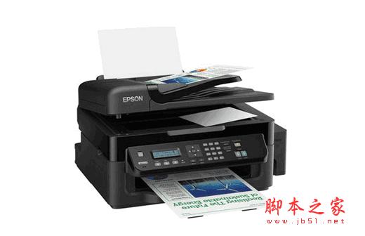 爱普生epson l558一体机驱动程序 64位 v1.54 官方版