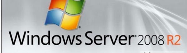 windows server 2008 r2 简体中文MSDN原版(附激活钥匙+各版本序列号) 64位