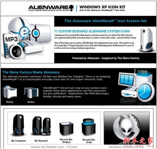 Avidemux VC++(视频编辑器) v2.8.2.221002 官方正式安装版 64位