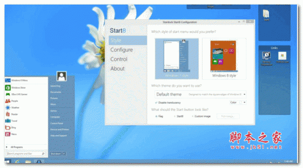 stardock Fences(桌面整理工具) v5.04 安装免费版(附补丁安装教程) 64位