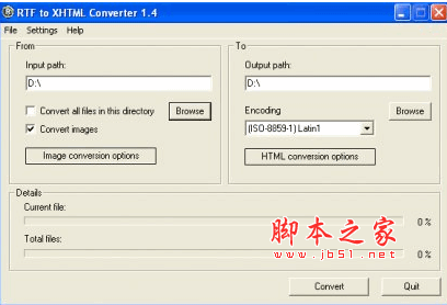 RTF to XHTML Converter(文件转换大师) V1.7 官方安装版